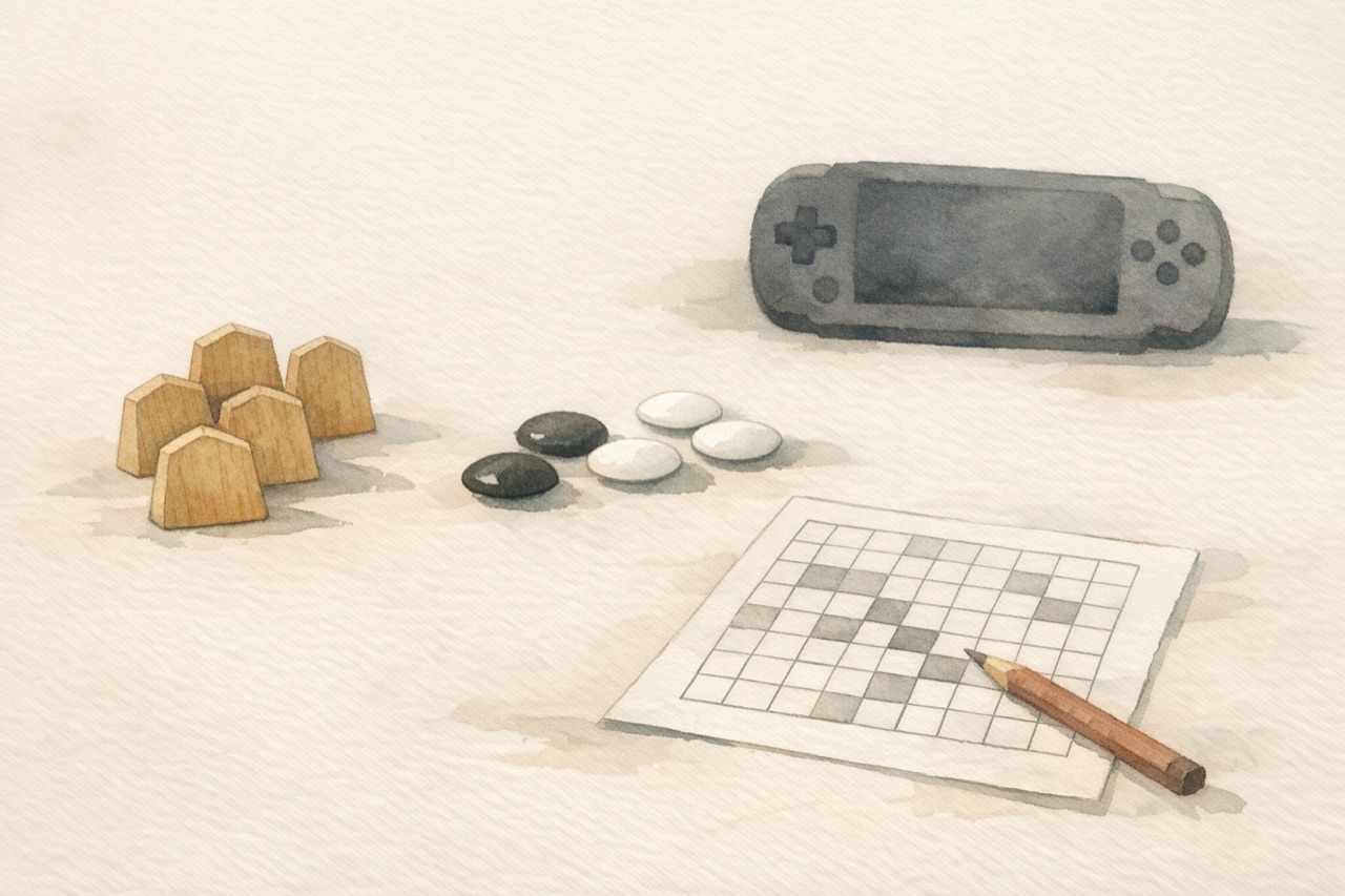 Traditional and Modern Games in Japan detail image showing not all games in japan are quiet; pachinko parlors and arcades show the…